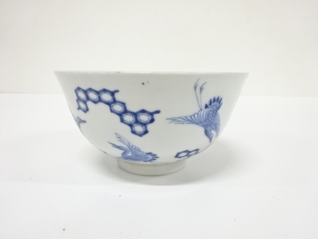 Pottery & Ceramics